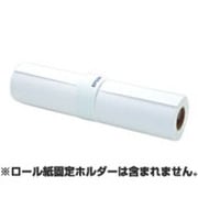 ヨドバシ.com - エプソン EPSON MCSP24R4 [MC厚手マット紙ロール 610mm（24インチ）幅×25m] 通販【全品無料配達】