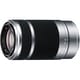 coach classic 55-210mm