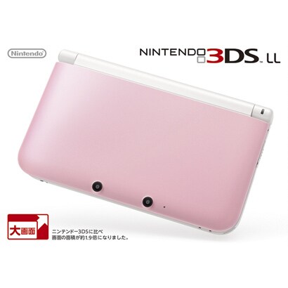 ヨドバシ.com - 任天堂 Nintendo ニンテンドー3DS LL ピンク×ホワイト [3DS LL本体] 通販【全品無料配達】