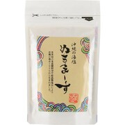 高安 ぬちマース