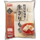 低温製法米の生きりもち 個包装 1.8Kg