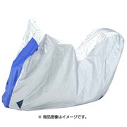 バイクカバー Eタイプ ミドルスクーターボックス