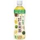 伊藤園 おーいお茶 日本の健康 玄米茶 500ml 1箱(24本)