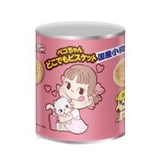 ペコちゃんどこでもビスケット 保存缶 100g