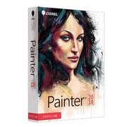 Corel Painter 2018 アカデミック版