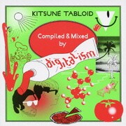 キツネ・タブロイド ミックスド・バイ・デジタリズム