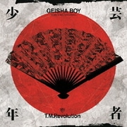 GEISHA BOY -ANIME SONG EXPERIENCE-