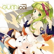 EXIT TUNES PRESENTS GUMical from megpoid