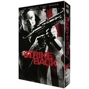 ストライクバック<ファースト・シーズン> コンプリート・ボックス