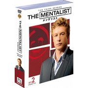 THE MENTALIST/メンタリスト<サード・シーズン> セット2