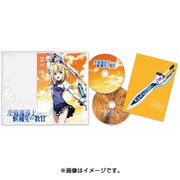 空戦魔導士候補生の教官 第2巻