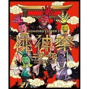ももいろクローバーZ 桃神祭2015 エコパスタジアム大会 LIVE Blu-ray BOX