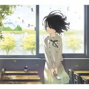 今、話したい誰かがいる