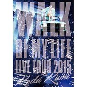 Koda Kumi 15th Anniversary Live Tour 2015~WALK OF MY LIFE~
