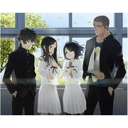 心が叫びたがってるんだ。