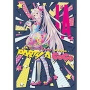 IA 1st Live Concert in Japan "PARTY A GO-GO"