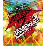 JAM Project LIVE TOUR 2016 AREA Z