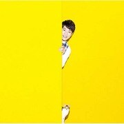 さよならだよ、ミスター