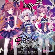 Secret Dream