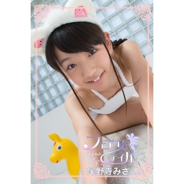 アダルト動画 女子 アダルト動画 女子