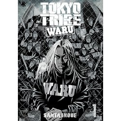 Tokyo Tribe Waru