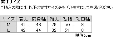 ヨドバシ.com - スピード speedo ワイルドフラワーユーブイトップ