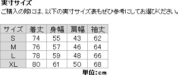 ヨドバシ.com - 241 トゥーフォーワン エリア241-エーシー