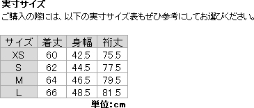 ヨドバシ.com - ミレー MILLET ドライ グリッド クルー DRY GRID