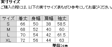 ヨドバシ.com - マーモット MARMOT ウィメンズユーストマノー