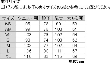 ヨドバシ.com - THE NORTH FACE ザ・ノース・フェイス