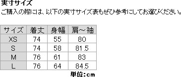 ヨドバシ.com - ミレー MILLET ポベダ II 3 イン 1 ジャケット POBEDA