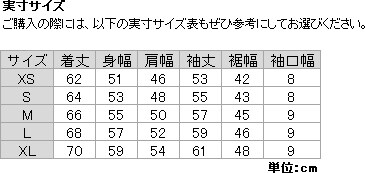 ヨドバシ.com - ニュートラルワークス. NEUTRALWORKS. ピレウス