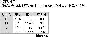 ヨドバシ.com - マウンテンハードウェア Mountain Hardwear コア