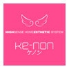 光美容器 ケノン Ke-non特集