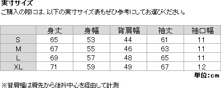 ヨドバシ.com - シースリーフィット C3fit リポーズ スウェット