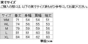 ヨドバシ.com - ヘリーハンセン HELLY HANSEN フレームプルーフウールファイバーパイルサーモジャケット FlameproofWool  FIBERPILE THERMO Jacket HOE52186 オートミール(OM) XLサイズ [アウトドア ジャケット メンズ]  通販【全品無料配達】