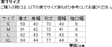 ヨドバシ.com - シースリーフィット C3fit 光電子ウォームハイネック