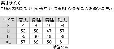 ヨドバシ.com - THE NORTH FACE ザ・ノース・フェイス ショート ヨドバシ.com - THE NORTH FACE ザ・ノース・フェイス ショート