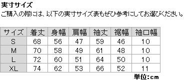 ヨドバシ.com - ザ・ノース・フェイス THE NORTH FACE フロントハーフ