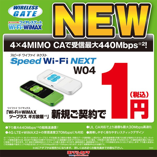 W04