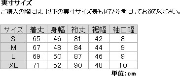 ヨドバシ.com - THE NORTH FACE ザ・ノース・フェイス フライ