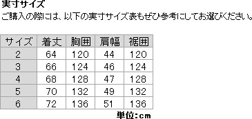 ヨドバシ.com - ゴールドウイン GOLDWIN パーテックス シールド ヨドバシ.com - ゴールドウイン GOLDWIN パーテックス シールド