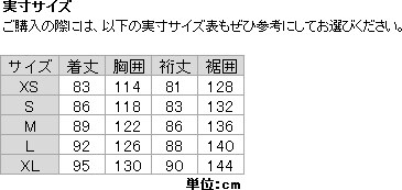 ヨドバシ.com - ゴールドウイン GOLDWIN モビリティ パッカブル