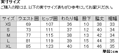 imgrc0080224281.jpg