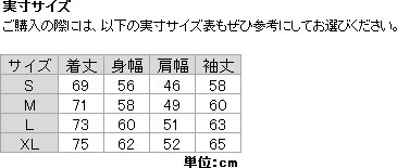 ヨドバシ.com - 241 トゥーフォーワン エリア241-デーダブルアール