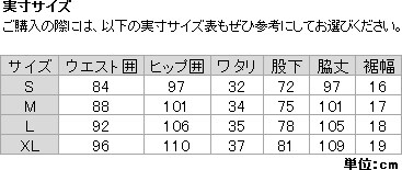 ヨドバシ.com - THE NORTH FACE ザ・ノース・フェイス マグマ