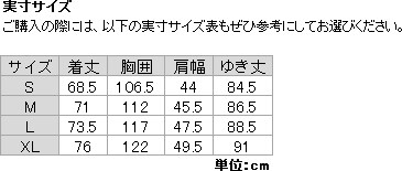 ヨドバシ.com - マウンテンハードウェア Mountain Hardwear キャニオン