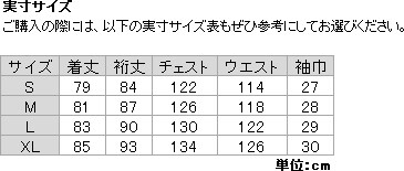 ヨドバシ.com - カリマー Karrimor G-TX 3L mountain parka