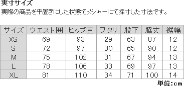 ヨドバシ.com - THE NORTH FACE ザ・ノース・フェイス ヨドバシ.com - THE NORTH FACE ザ・ノース・フェイス