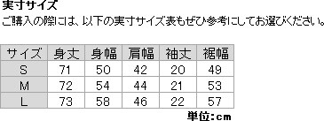 ヨドバシ.com - アイスブレーカー icebreaker メリノ 150 テック